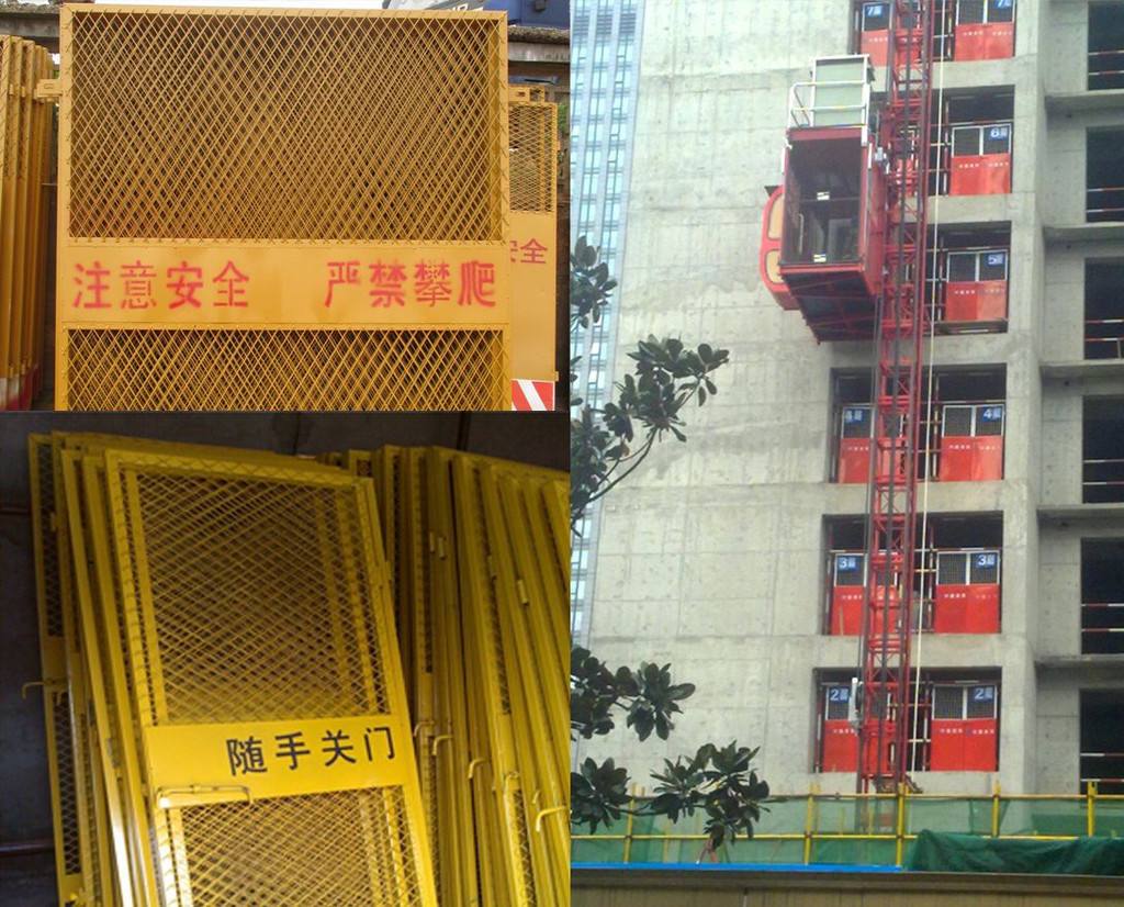徐州铜山区施工电梯防护门
