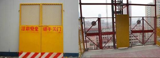 徐州铜山区施工升降机防护门